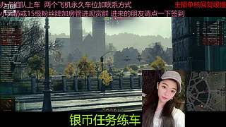 不要钱打首胜中