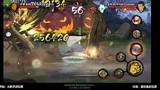 随机超影随意殴打！！！！！