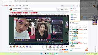 不会等太久的直播间