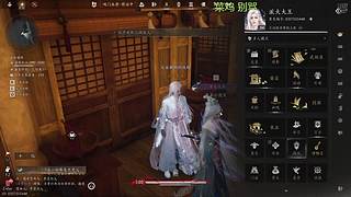 又怕又要看 又菜又爱玩 哎呀呀