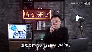 【所长来了】打开宇宙的未知