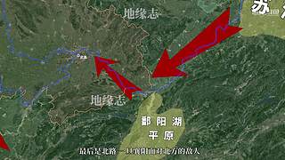 地缘志的直播间