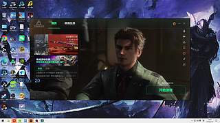 【HARRY】护航护航的护航