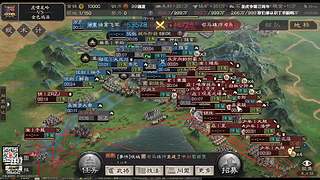 单碰瓷，极限中