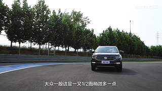 【汽车测评】你最中意哪辆车