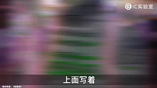 硬核时事评论家