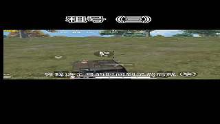 沉浸式游戏 9799048