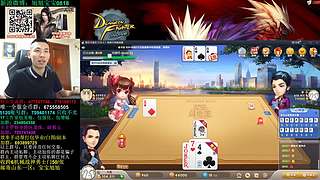 旭旭宝宝斗地主专场-每周更新