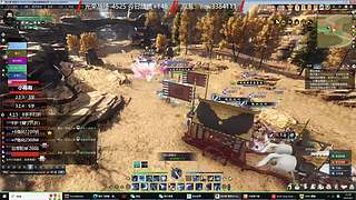 今日做3稀有武器