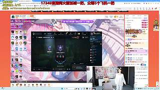 和冰凡加时挑战~~~