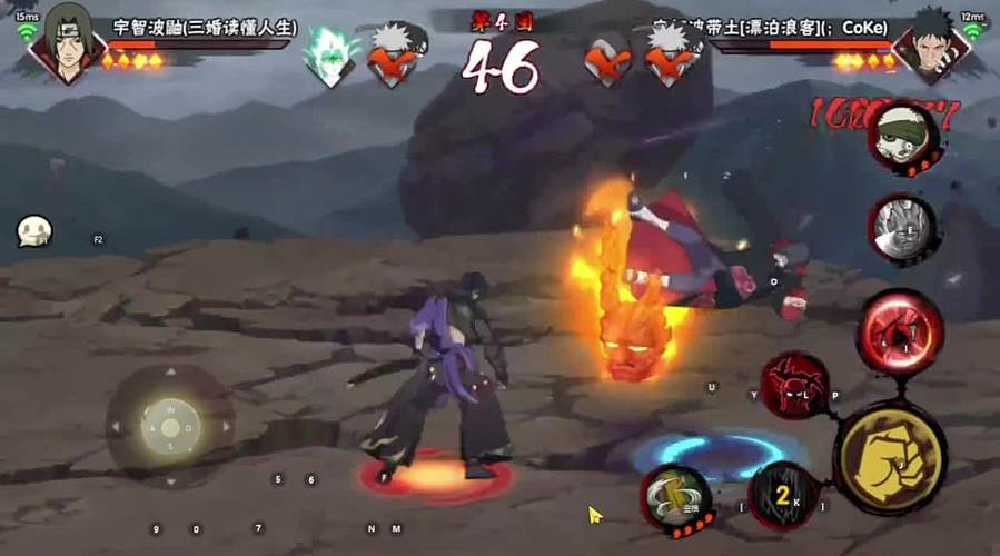 掉宝皮肤直播间