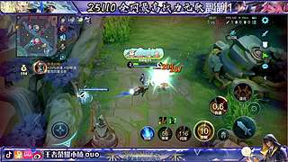 好累，在峡谷躺会，路过别踩到我