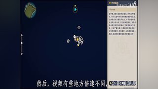 阿达西，来玩原神了