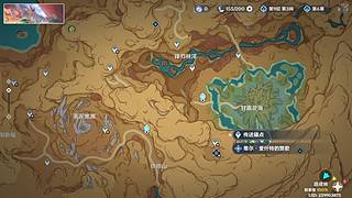 深渊探索度皆可