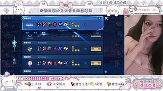 ❤你也很为我着迷吧❤