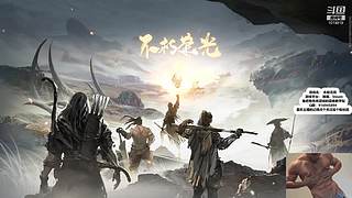 我是航天小当家~