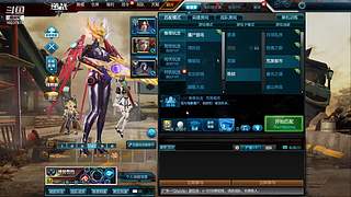 新图正服来袭，年套将近