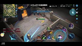 符文大乱斗！！启动！