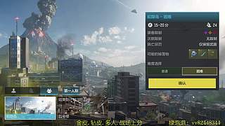 勇敢的人先享受世界 ！！！！