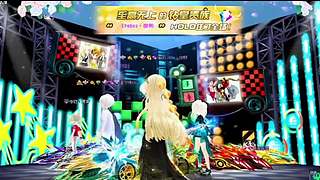 带粉冲击赛季奖励