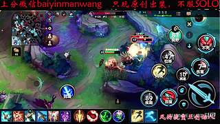 上海公寓毛董事