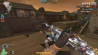 CF穿越火线全能模式游戏视频