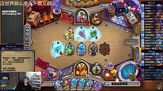 新版本我还能国服前十么