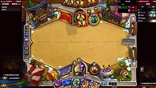 完成奇妙奇遇冒险，获得独特成就