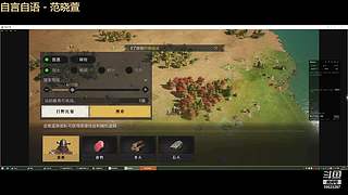 争锋广寒vs皇者