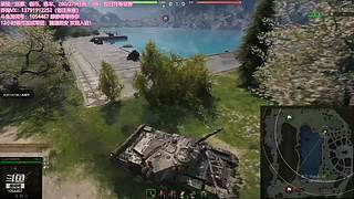 专注讲解，战局解析，迅速变强！