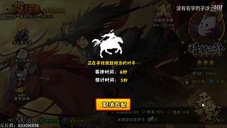 破防就换游戏，猛冲！