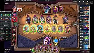 无人在意的主播