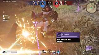 永劫无间 寡菜 10580193