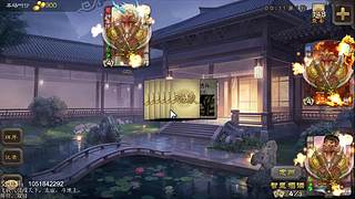 （直播）斗地主三万分下