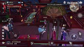 涛姐游戏体验的直播间