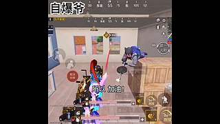 一个乐颜儿的直播间