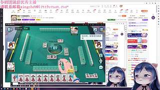 小团团麻将专场-每周更新