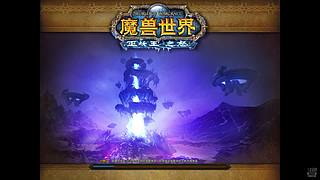 时光服--熊猫人(专职敏锐贼)