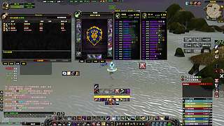 时光服--熊猫人(专职敏锐贼)