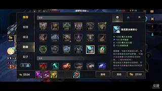 无聊大乱斗 10741482