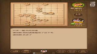 10772807的直播间