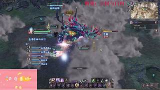 【燕哞哞】biubiubiu