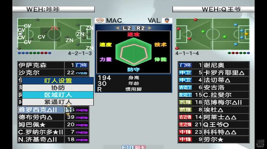 SK丨卡卡的直播间