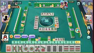 大量大量低中高