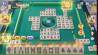 大量大量低中高