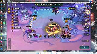 再瞅！再瞅！ 10867782