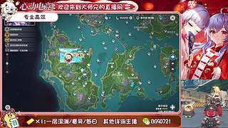 提瓦特的打工人 10879677