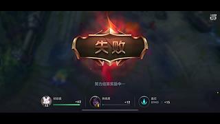 打游戏没带脑的直播间