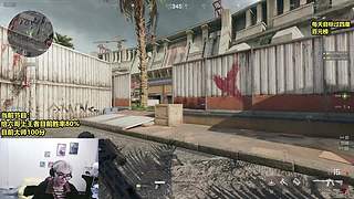 三角洲天才少年！