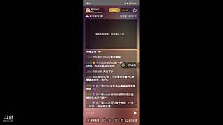 欢迎各位大佬 上车滴滴  要带的私信